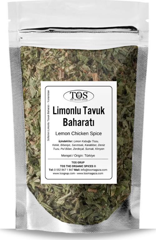 Sofia'nın Limonlu Tavuk Baharatı 100 gr Sofia's Lemon Chicken Seasoning