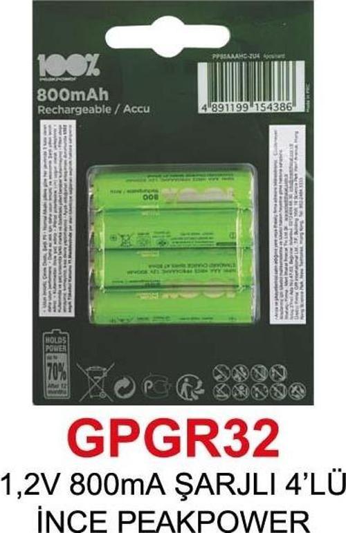 1,2V 800mA ŞARJLI 4’LÜ İNCE PEAKPOWER PİL