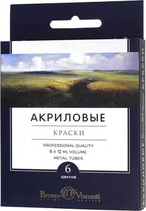 Akrilik Boya 6 Renk 12ml No: 70-0012