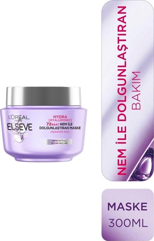 Intense Moisture Hydra Hyaluronic Plumping Mask with 72 Hour Moisture 300ml