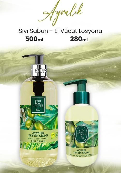 Ayvalık Zeytin Vücut Losyonu 280 ml ve Sıvı Sabun 500 ml