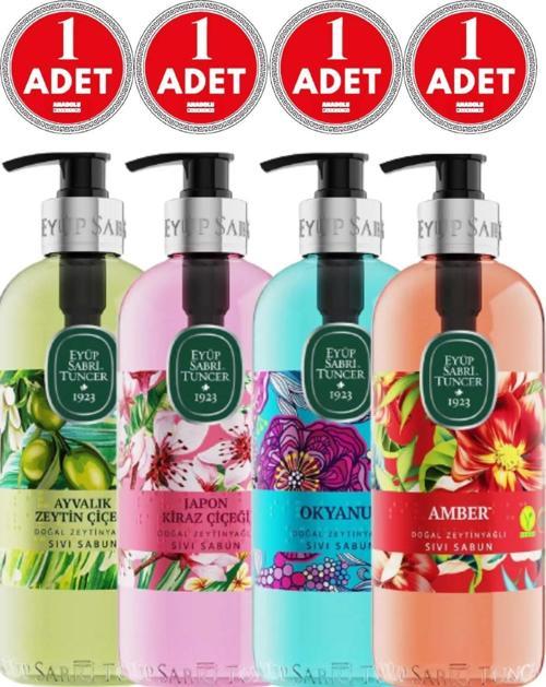 Ayvalık Zeytin, Japon Kiraz, Okyanus ve Amber Sıvı Sabun 500 ml