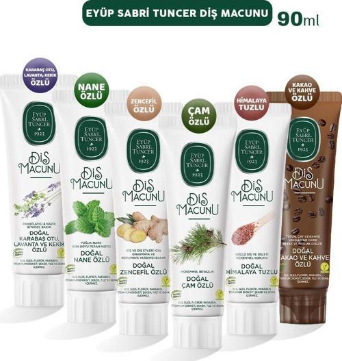 Diş Macunu Himalaya, Kakao, Lavanta, Nane, Zencefil ve Çam