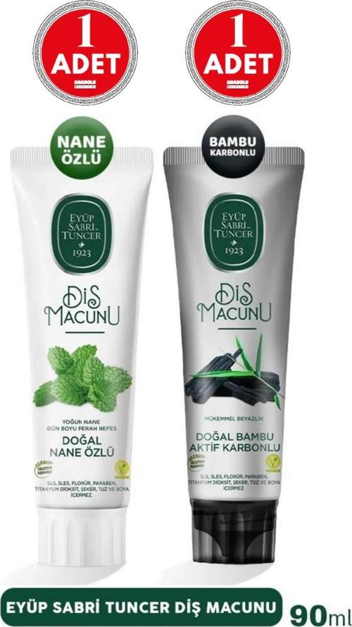 Diş Macunu Nane Özlü ve Bambu Karbon
