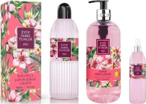 Japon Kiraz Çiçeği 3'lü Set