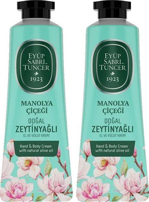 El ve Vücut Kremi Manolya Çiçeği 50 ml X 2