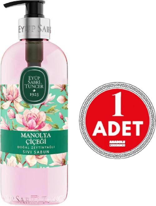 Doğal Zeytinyağlı Sıvı Sabun Manolya Çiçeği 500 ml