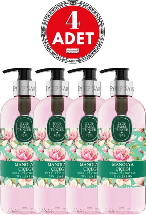 Doğal Zeytinyağlı Sıvı Sabun Manolya Çiçeği 500 ML x 4 Adet