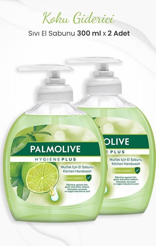 Hygiene Plus Koku Giderici Sıvı Sabun 300 ml x 2 Adet