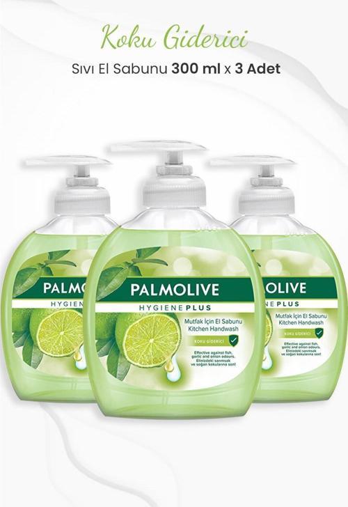 Hygiene Plus Koku Giderici Sıvı Sabun 300 ml x 3 Adet