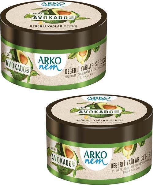 Nem Değerli Yağlar Avokado Yağı Nemlendirici Krem 250 ml 2 ADET