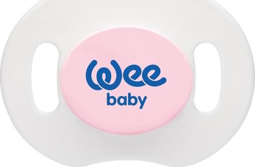 Kapaklı Gece Emziği No 1 0-6 Ay Pembe