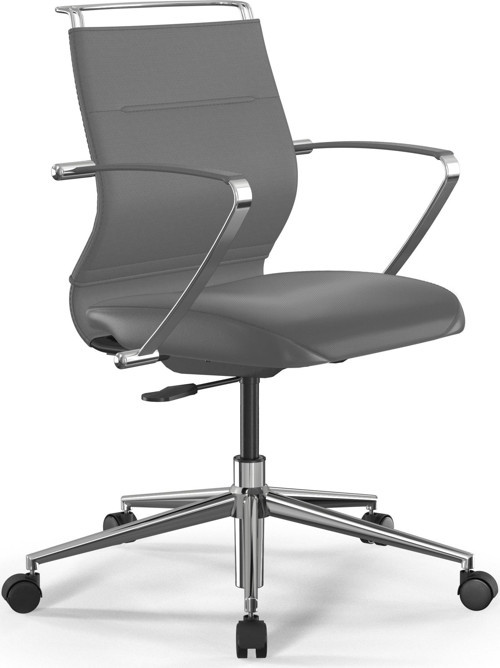Ergonomik Deri Ofis Sandalyesi / Bekleme Koltuğu - 5010826 Gri