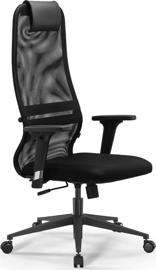 Sit 8 Ergonomik Fileli Yönetici Koltuğu / Ofis Sandalyesi - DA.D.1.243 Siyah