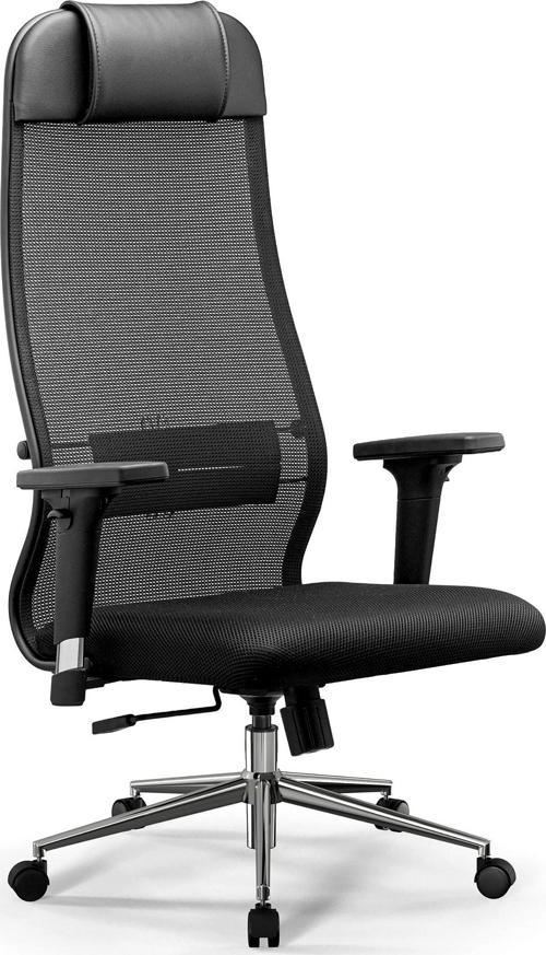 Sit 10 Ergonomik Fileli Yönetici Koltuğu / Ofis Sandalyesi  - 13E.D.1.2A2 Siyah