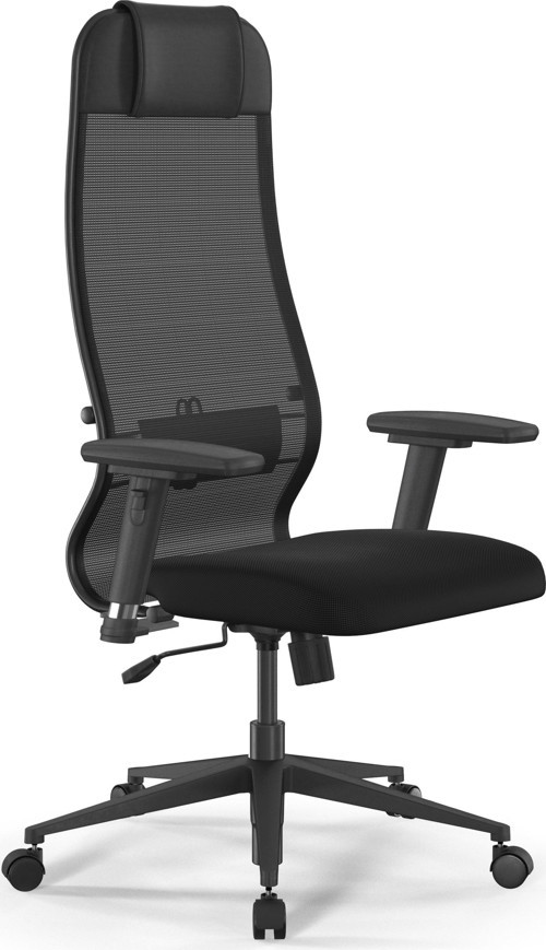 Fileli ve Kumaş Ofis Koltuğu - Toplantı Sandalyesi SIT10-B1-111D / 1213375 Siyah