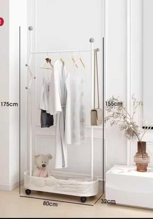 Metal Beyaz Konfeksiyon Askısı Metal Elbise Askılığı Oval Sepetli Askılık Tekerlekli 1078-Cn