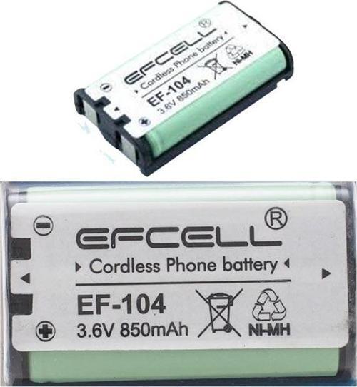 Ayt Efcell EF-104 3.6 V 850mA Panasonic Telsiz Telefon Pili