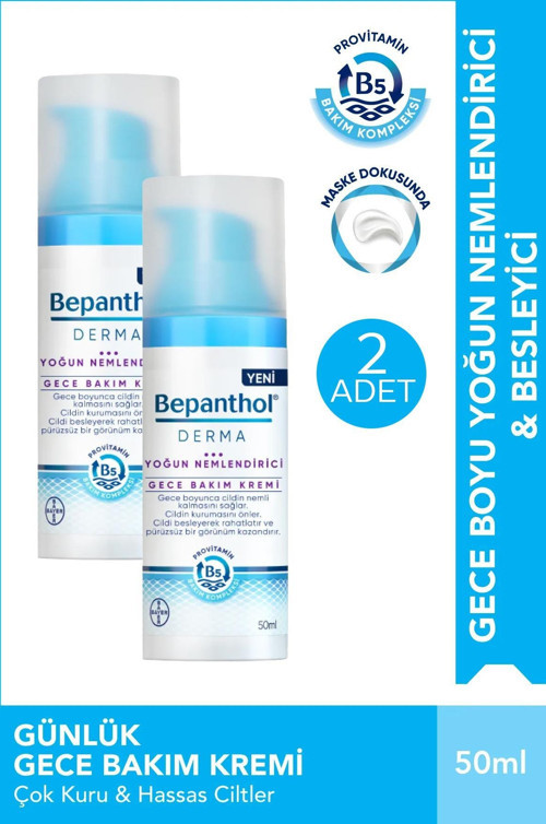 Derma Yoğun Nemlendirici Gece Bakım Kremi 50 ml 2 Adet
