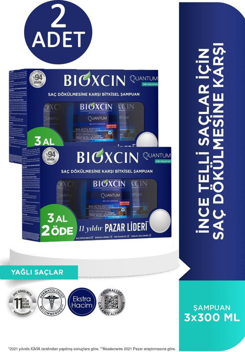 Quantum Yağlı Saçlar İçin Şampuan 300 ml - 3 Al 2 Öde 2 ADET