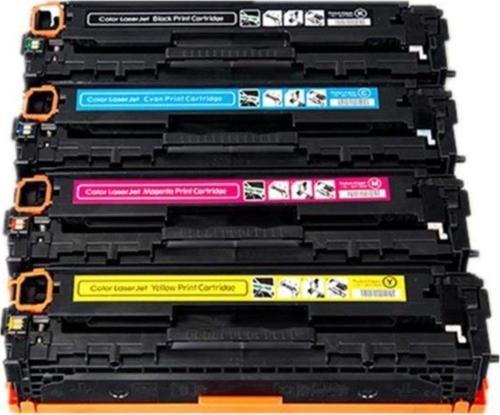 Canon Crg-731, Lbp7100, Mf8230, Set 4 Renk Muadil Toner