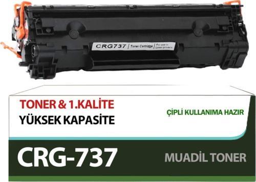 For Canon I-Sensys Mf216N Toner Muadil 2400 Sayfa Yüksek Kapasite