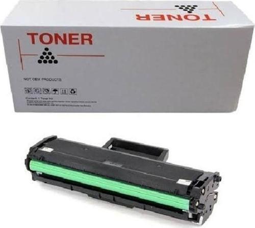 Hp Muadil Toner W1106/106A Chipli
