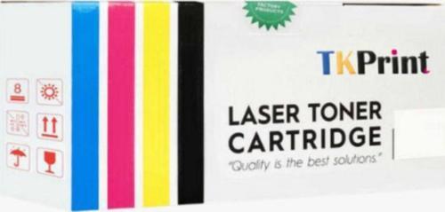 Hp Laserjet Pro M1212Nf Mfp Muadil Toner Hp 85A - Ce285A Toner