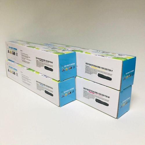 ® For Canon Lbp7010/Lbp7010C Toner Takım