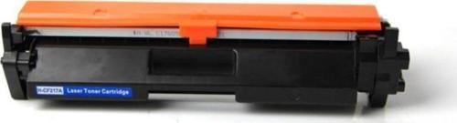 Premium®  Hp Laserjet Pro Mfp M130Nw Uyumlu Muadil Toner Çipli 1.6K