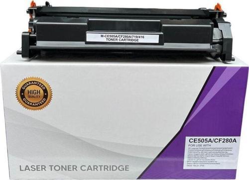 Ce505A-Cf280A-Canon Crg719 Uyumlu Toner 2.900 Sayfalık