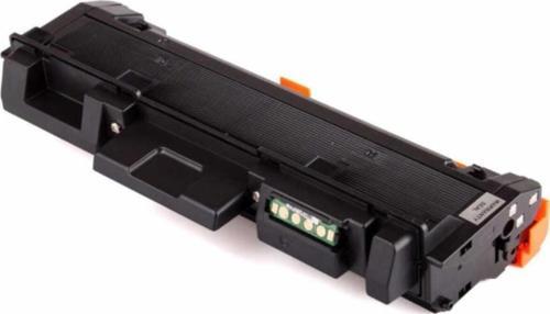 Xerox Uyumlu B205/B210/B215 Çipli Muadil Toner