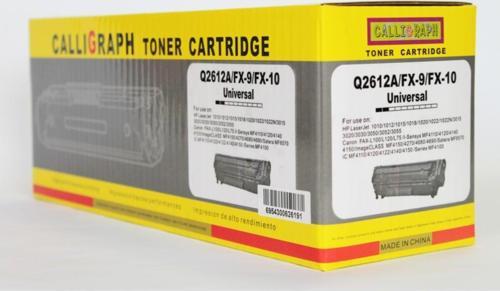 Callıgraph Hp Q2612A/Fx-10/Fx-9 Laser Toner 1010/1018