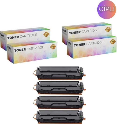 Crg 067 Çipli Muadil Toner Canon İ-Sensys Lbp 631Cw Lbp 633Cdw Mf651Cw Mf 655Cdw Mf 655Cx Mf 657Cdw