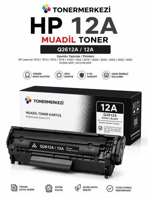 Hp Q2612A (12A) Laserjet 1018 Muadil Toner