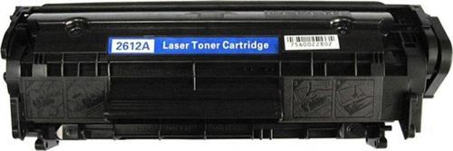 Hp Laserjet 1010  Yüksek Kapasite Muadil Toner