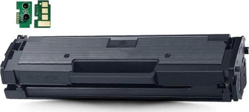 Mlt-D111S Çipli Muadil Toner /Np/M2020/2020W/M2070/M2021/D111