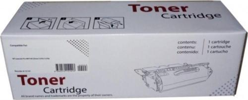 - Crg-737 Toner- I-Sensys Mf-237/ I-Sensys Mf-237W 212Toner