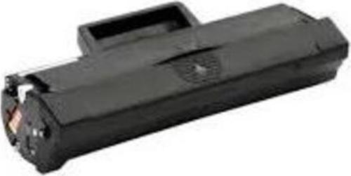 Hp 106A Black Siyah 1.000 Sayfa W1106A Çipli Muadil Toner