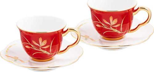 Berin 2'Li Kahve Fincan Takımı Kırmızı 90 Ml