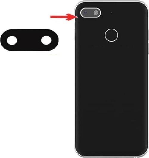 General Mobile Gm 8 Go Ile Uyumlu Kamera Camı