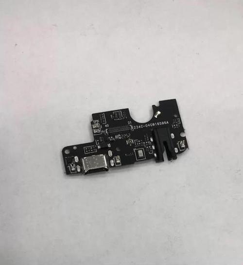 General Mobile GM23 Ile Uyumlu Şarj Bordu Soketi G316