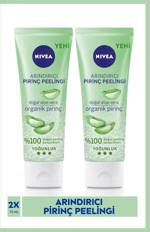 Arındırıcı Organik Pirinç Peeling 75 ML x 2