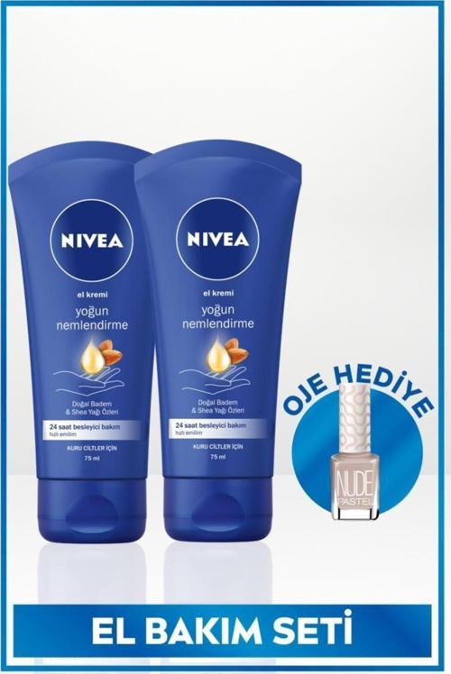 Yoğun Nemlendirici El Kremi 75ml-2 adet