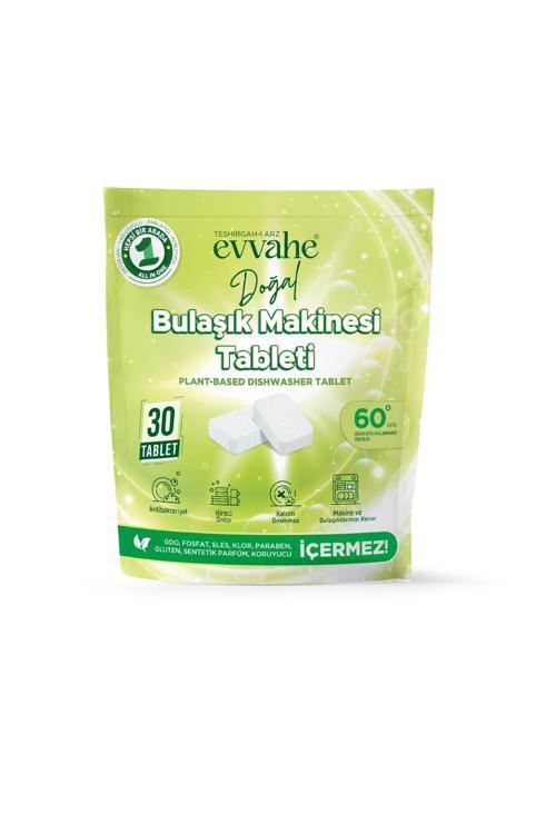 Bitkisel Bulaşık Makinesi Tableti (30 Tablet)