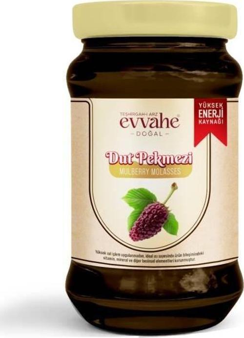 Dut Pekmezi (380 Gr.)