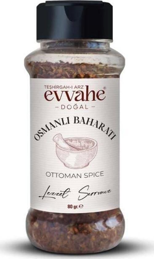 Osmanlı Baharatı 80 Gr.