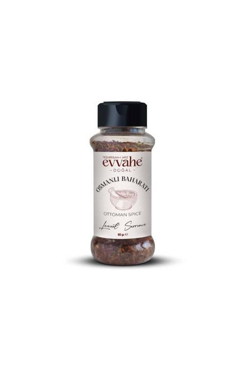 Osmanlı Baharatı 80gr.