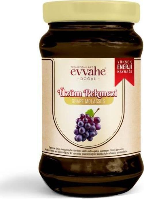 Üzüm Pekmezi (380 Gr.)