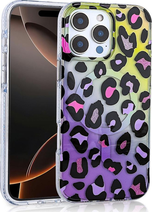 iPhone 16 Pro Max Kılıf Magsafe Şarj Özellikli Desenli Leopar Jago Kapak